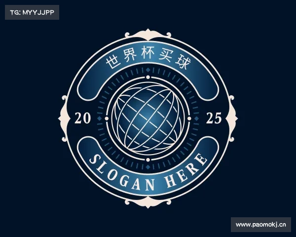 了解世界杯买球